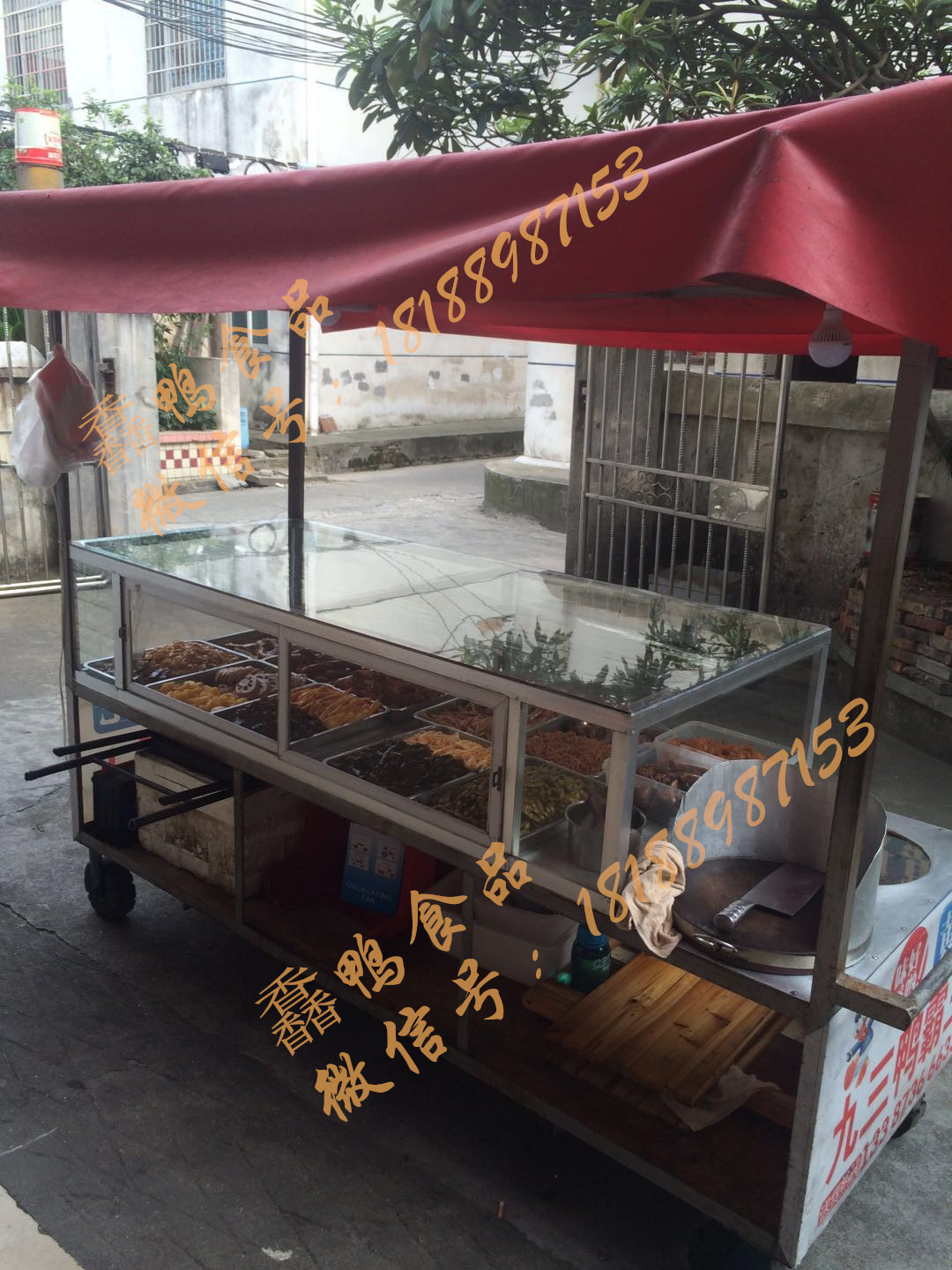 醬板鴨技術(shù)培訓(xùn)，湖南醬板鴨培訓(xùn)，湖南正宗醬板鴨培訓(xùn)，醬板鴨實體店培訓(xùn)，學(xué)醬板鴨技術(shù)多少錢，